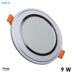 RPLED9-O